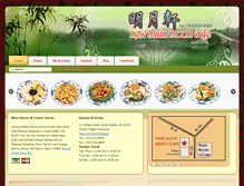 Tablet Screenshot of newmainmooncafe.com